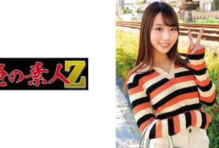 230ORECO-458 えりかちゃん