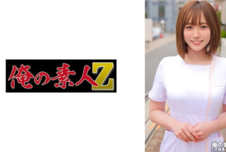 230ORECO-464 ほのさん