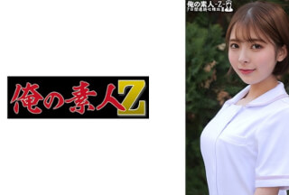 [Reducing Mosaic]230ORECO-467 Satsuki-San (Satsuki Toyooka)