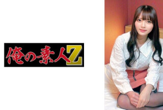 230ORECO-468 Rei-Chan