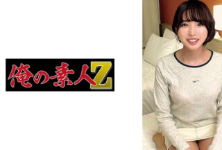230ORECO-469 ゆいちゃん (東城ゆい)