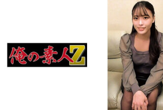230ORECO-470 せりなちゃん