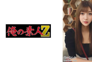 230OREH-011 レイラ(26)