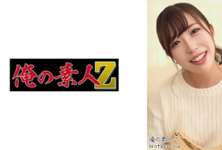 230OREH-012 ゆう(27)
