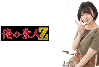 230OREH-020 Yuuka-Chan (19) (Yuka Ichii)