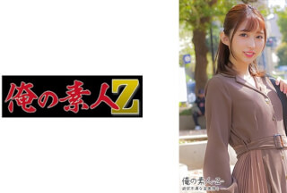 230OREH-023 Maria (29 Years Old) (Maria Wakatsuki)