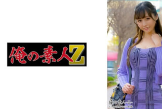 230OREH-024 Miyu-San (34 Years Old) (Miyu Inamori)