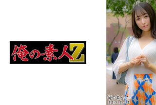 230OREH-028 ののかさん(27歳)