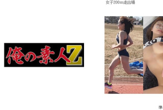 230OREMO-001 女子200m走出場R※準々決勝敗退