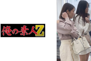230OREMO-008 Aちゃん&Mちゃん