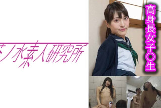 275OCHA-159 いろは