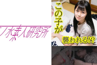 275OCHA-163 Shirahama