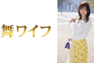 292MY-719 Nono Enomoto 1