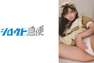380SQB-221 かんな