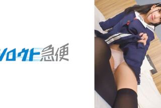 380SQB-222 みいろ