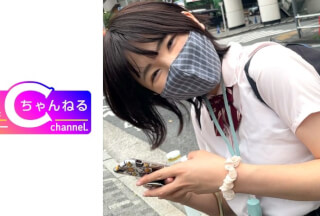 383NMCH-049 【個人撮影】年下J○セフレとイチャラブSEXを無断流出_大量中出しハメ撮り映像を配信