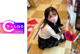 383NMCH-050 [Personal Filming] A Girl In Uniform With A Sadistic Personality Makes Her Writhe In Agony With A Large Amount Of Creampie Inside Her Vagina Leaked Video