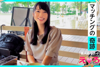 420ERK-034 あやめちゃん(23) 素人ホイホイ・えろきゅん・素人・美少女・清楚・美乳・黒髪・色白・コスプレ・顔射・ハメ撮り (都﨑あやめ)