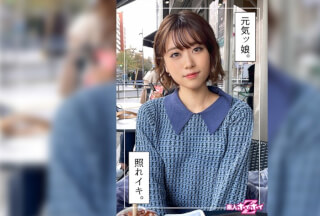 420HOI-251 ナツ(20) 素人ホイホイZ・素人・ハメ撮り・ドキュメンタリー・個人撮影・フリーター・20歳・電マ・美乳・美少女・顔射 (奈築りお)