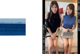 467SHINKI-159 [Application] [First Shot] [Appearance] [Sex-Hungry Beautiful Woman] [Multiple Play Request] Mr. M & Mr. M