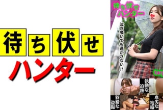 590MCHT-039 ゆり 待ち伏せ男の卑劣な所業 part.39