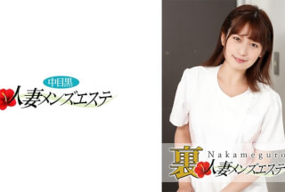 593NHMSG-021 本番あり！中目黒人妻出張マッサージ嬢 まいな