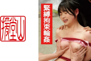[Reducing Mosaic]709ENDS-100 Amateur Girl Sayane (Tentative) ① (Chiba Ayame)