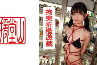709ENDS-101 Amateur Girl Sayane (Tentative) ②