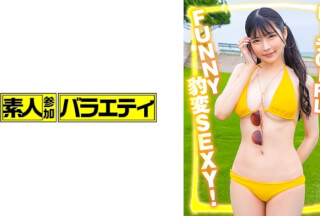 717NNP-030 Ran