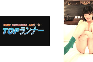 718FZR-015 AV女優頑張ってます 春日えな