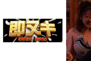741P015-G03 田舎の郵便配達員。五十路未亡人と巨乳熟女の好色すぎる情事！