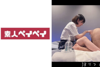 748SPAY-292 Reflation Angel I (Yuka Ichii)