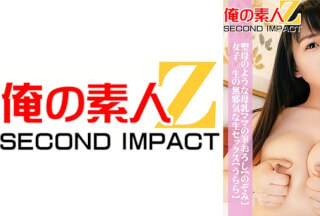 765ORECS-046 A Virgin-Like Breast-Feeding Mom [Nozomi] Innocent Raw Sex With A Female Student [Urara]