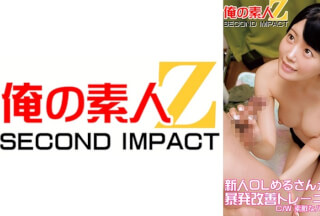 765ORECS-048 新人OLめるさんが自宅で暴発改善トレーニング！？C/W素敵なパイパン妻あいさん