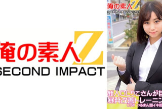 765ORECS-049 新人OLりこさんが自宅で暴発改善トレーニング！？C/Wつるまん爆イキ若妻わかなさん