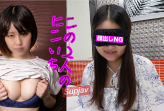 FC2PPV 3888275 ⭐︎10/12まで980ptにて配信⭐︎【S級・美乳】顔は特別美人じゃない並の上だけど、カラダがS級！見るべし！おまけでもう一人つきのニコイチ