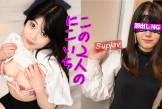 FC2PPV 3909534 【ナンパ・ガチ素人】ピチピチ、色白、美肌、キュートな＋お淑やか、美女、清楚系、のニコイチ！