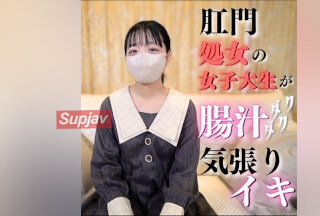 FC2PPV 3910812 100本限定50％OFF【無】【フェラ顔出し】”肛門処女”〜アイドル系大学生の初アナル初ごっくん〜大人になる為の人生経験
