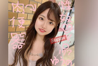 FC2PPV 3969142 [Continuous Creampie] Fair-Skinned Big-Breasted Baby-Faced Poster Girl Yuuno ♪ Video Of Being Creampied By A Lot Of Men She Doesn’t Like To Protect Her Friends ♪