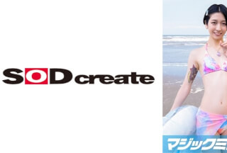 107MMGH-292 マジックミラー号「童貞くんのオナニーのお手伝いしてくれませんか…」 海水浴場で声を掛けた心優しい水着美女が童貞くんを赤面筆おろし！2023年夏【あかね編】