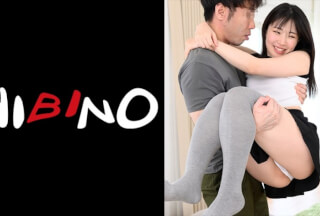 117NPH-049 ツンデレ妹の無防備なパンチラ誘惑・ひかる 皆月ひかる