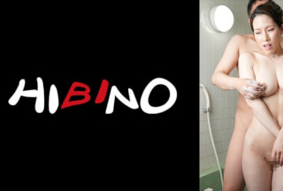 117NPH-053 Taking A Bath With My Niece Who Has Grown Into An Adult, I Remember The Old Prank I Used To Play… Waka Ninomiya