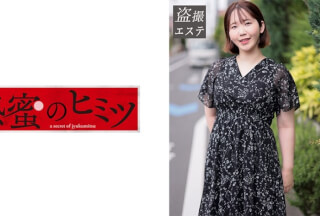 188HINT-0624 弘前さん