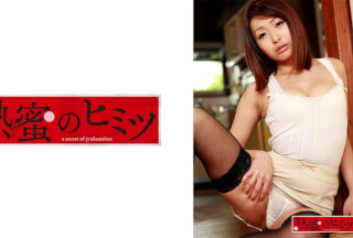 188HINT-0626 美和子