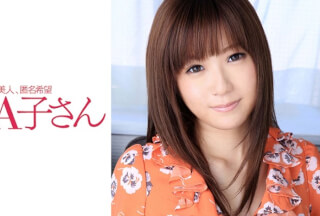 210AKO-512 HONOKA 2発目