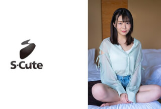 229SCUTE-1412 ひかげ(23) S-Cute 気持ちいいと舌が出ちゃう緊張えっち (日向ひかげ)