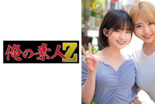 230ORECO-473 らんちぴ&ちゃんよた