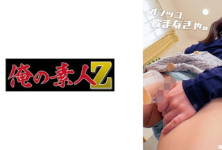 230ORECO-479 Mizuki (956cc)
