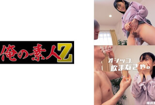 230ORECO-482 えな(794cc)