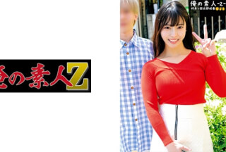 230ORECO-483 うみ&りく